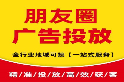 行业新秀如何通过SEM实现快速崛起